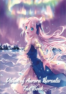 Vision of Aurora Borealis [v 1.2] (2016) PC | Пиратка