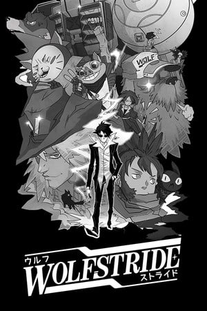 Wolfstride [v 1.2.1 (57589)] (2021) PC | RePack от FitGirl