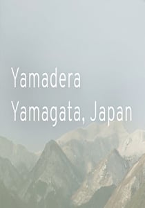 Yamadera, Yamagata Japan [v 2.0] (2021) PC | Пиратка