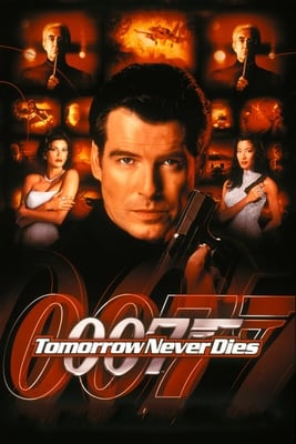 007: Tomorrow Never Dies (1999) PC | Пиратка
