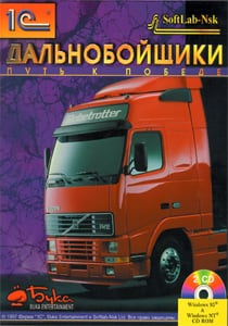 Дальнобойщики: Путь к победе (1998) PC | Лицензия