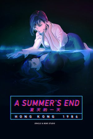A Summer's End - Hong Kong 1986 [Build 12985378] (2020) PC | Пиратка