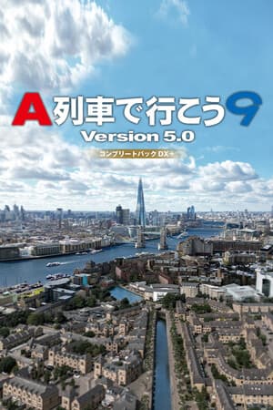 A-Train 9 V5.0: Japan Train Simulator Ultimate Edition [Build 5634] (2024) PC | Пиратка