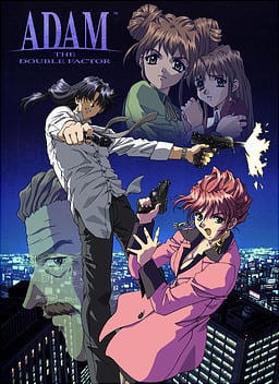 ADAM The Double Factor (2001) PC | Пиратка