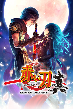 Akai Katana Shin [Build 10780612] (2022) PC