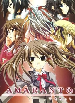 Amaranto (2008) PC | Лицензия