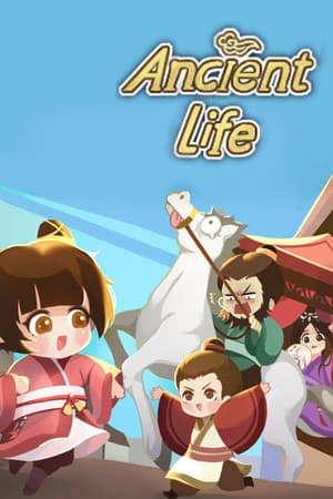 Ancient Life [Build 13550212] (2021) PC