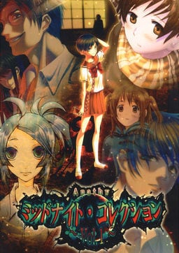 Apathy Midnight Collection Vol. 1 (2007) PC | Лицензия
