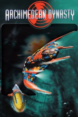 Archimedean Dynasty [v 2.0.0.4] (1996) PC | Пиратка