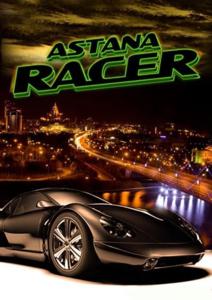 Astana racer (2009) PC | Пиратка