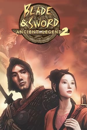 Blade and Sword 2: Ancient Legend [Build 21003896] (2025) PC | Пиратка