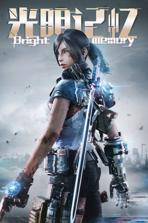 Bright Memory [v 1.0.0.2] (2020) PC | Лицензия [GOG]