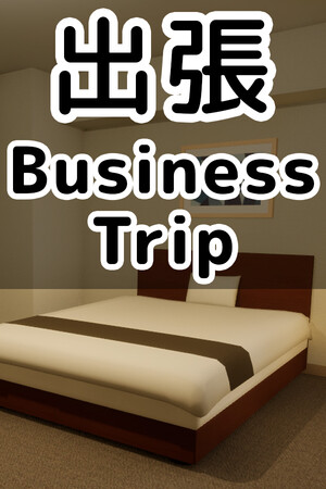Business trip [Build 16138577] (2024) PC | Пиратка