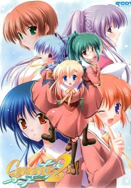 Canvas 2 Akane Iro no Palette (2006) PC | Лицензия