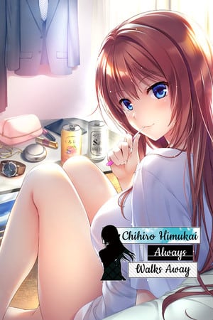 Chihiro Himukai Always Walks Away [v 1.0.1 (72561)] (2021) PC | Лицензия [GOG]