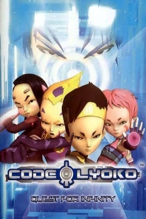 Code Lyoko: Quest For Infinity (2008) PC | Пиратка
