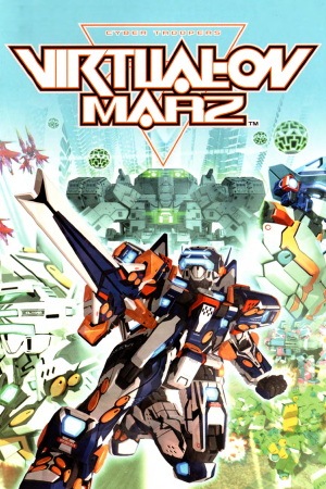 Cyber Troopers: Virtual-On Marz (2003) PC | Пиратка