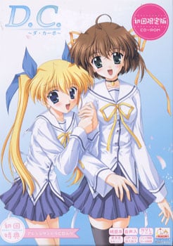 Da Capo (2002) PC | Пиратка