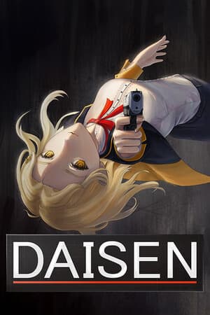 Daisen [Build 20941960] (2025) PC | Пиратка