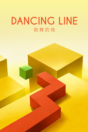 Dancing Line [Build 23494827] (2026) PC | Пиратка