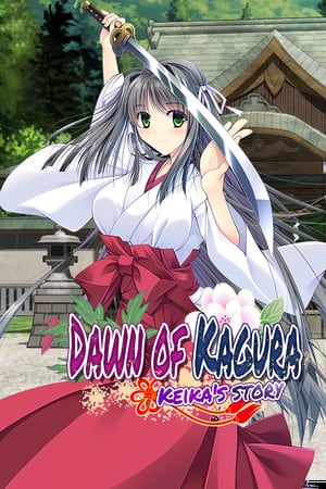 Dawn of Kagura: Keika's Story [v 1.0.0 (73061)] (2022) PC | Лицензия [GOG]