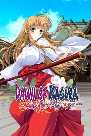 Dawn of Kagura: Maika's Story - The Dragon's Wrath [v 1.0.0 (73061)] (2022) PC | Лицензия [GOG]