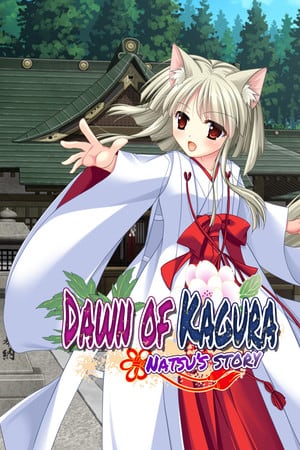 Dawn of Kagura: Natsu's Story [v 1.0.0 (73061)] (2022) PC | Лицензия [GOG]