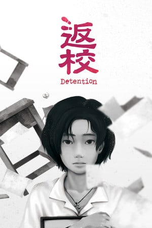 Detention [v 1.0.5 Build 3627270 + 1 DLC] (2017) PC | Пиратка