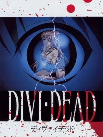 Divi-Dead (1998) PC