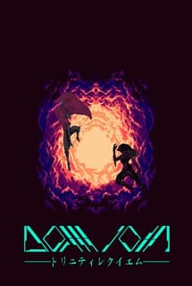 Domion Trinity Requiem [v 0.0.3.7] (2021) PC | Пиратка