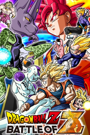 Dragon Ball Z: Battle of Z (2014) PC | Пиратка