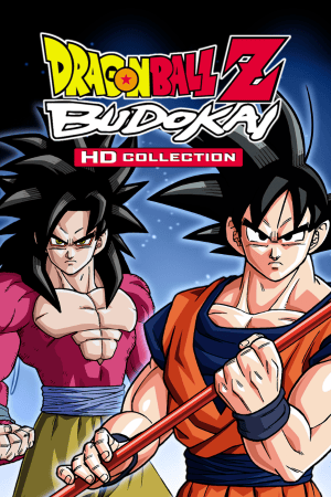 Dragon Ball Z: Budokai HD Collection (2012) PC | Пиратка