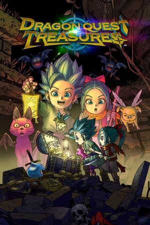 Dragon Quest Treasures [Build 11204329 + DLC - Digital Deluxe Edition] (2023) PC | RePack от FitGirl