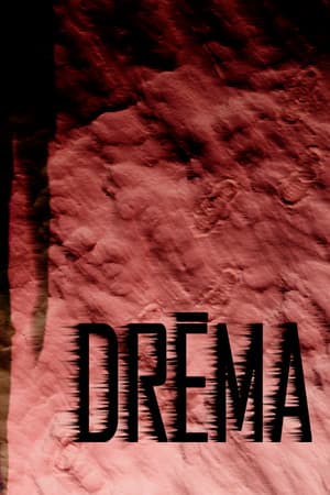 DREMA (2021) PC | Лицензия