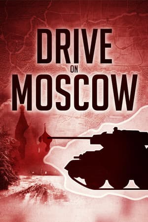 Drive on Moscow [v 1.16b] (2016) PC | Лицензия [GOG]