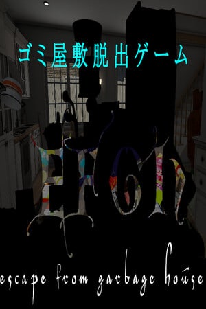 EFGH Escape from Garbage House [v 1.0350] (2023) PC | RePack от FitGirl