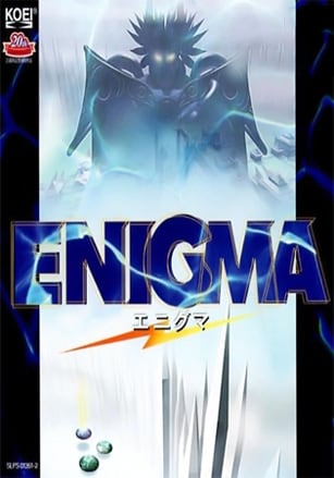 Enigma (PS1) (1998) PC | Пиратка