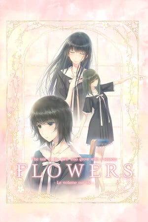 Flowers -Le volume sur ete- [v 1.0 (57277)] (2018) PC | Лицензия [GOG]
