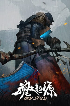 God Souls (2022) PC | Пиратка
