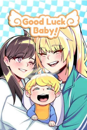 GOOD LUCK BABY! [10563073] (2023) PC | Пиратка