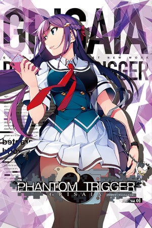 Grisaia Phantom Trigger Vol.1 (2017) PC | Лицензия