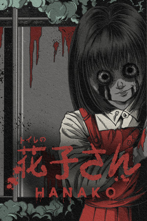 Hanako [v 1.02] (2020) PC | Пиратка