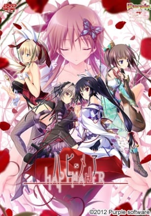 Hapymaher (2013) PC