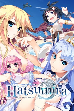Hatsumira -from the future undying- [v 1.0] (2022) PC | Пиратка
