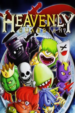 Heavenly Guardian (2008) PC | Пиратка