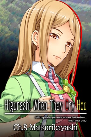 Higurashi When They Cry Hou - Ch.8 Matsuribayashi [v 1.0 (38268)] (2020) PC | Лицензия