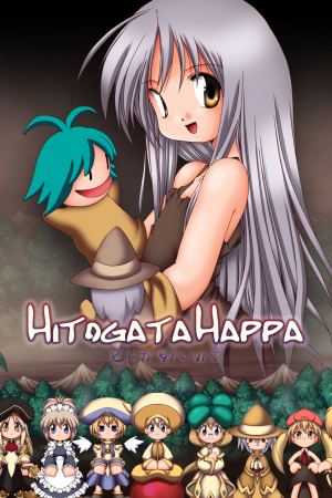 Hitogata Happa (2010) PC | Пиратка