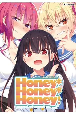 HoneyHoneyHoney! [v 1.0.0a (72685)] (2021) PC | Лицензия [GOG]