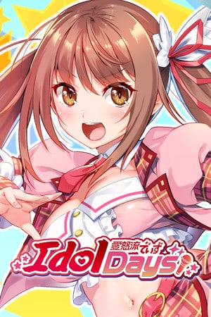 IdolDays [v 1.0 (60651)] (2021) PC | Лицензия [GOG]