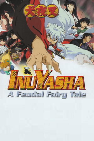 Inuyasha: A Feudal Fairy Tale (2003) PC | Пиратка